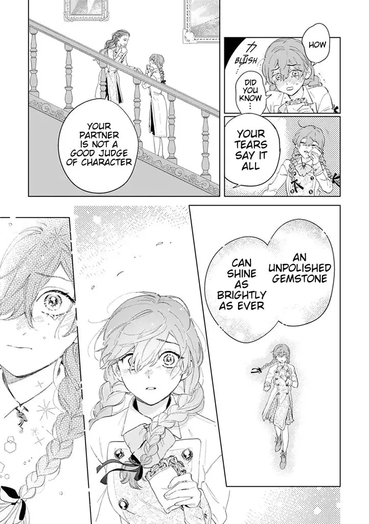 Dase to Iwareta Reijou no Kareinaru Henshin Chapter 1 page 7 - 