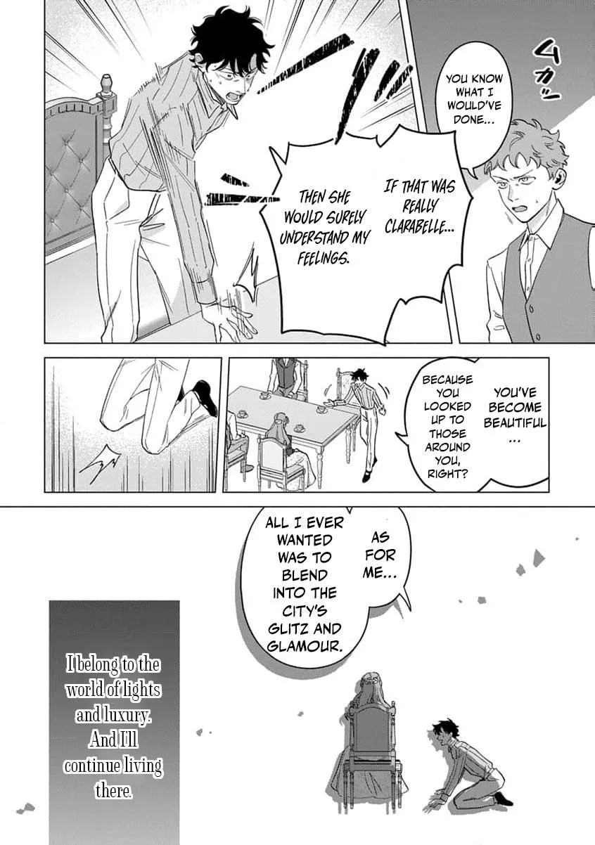 Dase to Iwareta Reijou no Kareinaru Henshin Chapter 10 page 12 - 