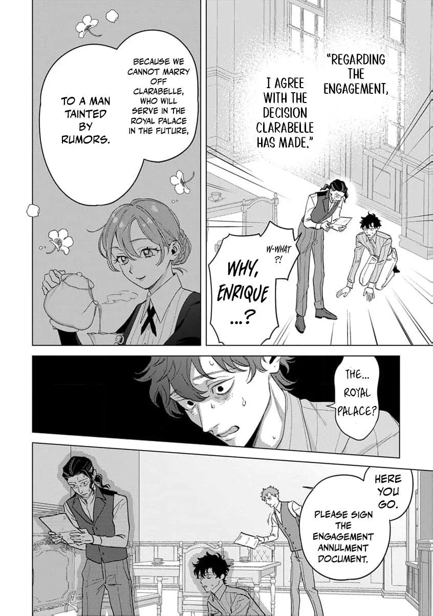 Dase to Iwareta Reijou no Kareinaru Henshin Chapter 10 page 16 - 