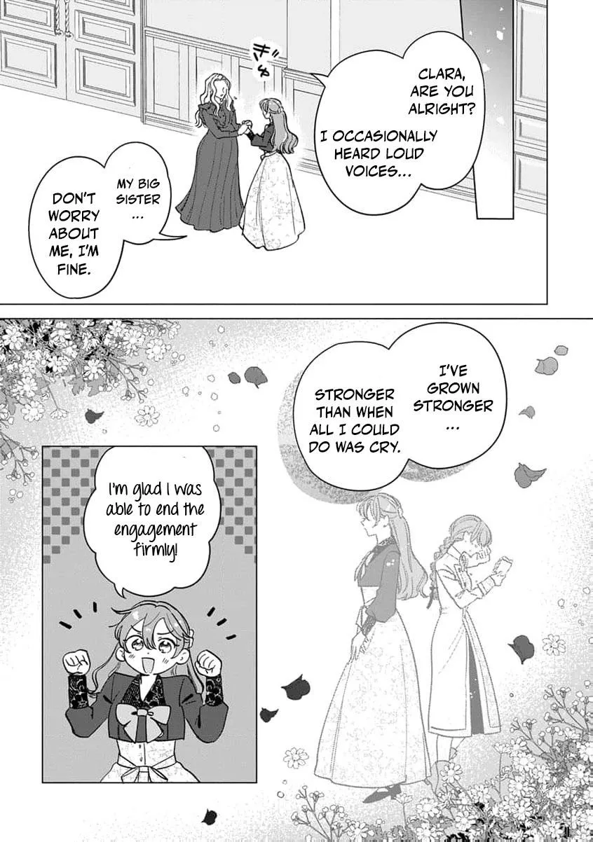 Dase to Iwareta Reijou no Kareinaru Henshin Chapter 10 page 17 - 