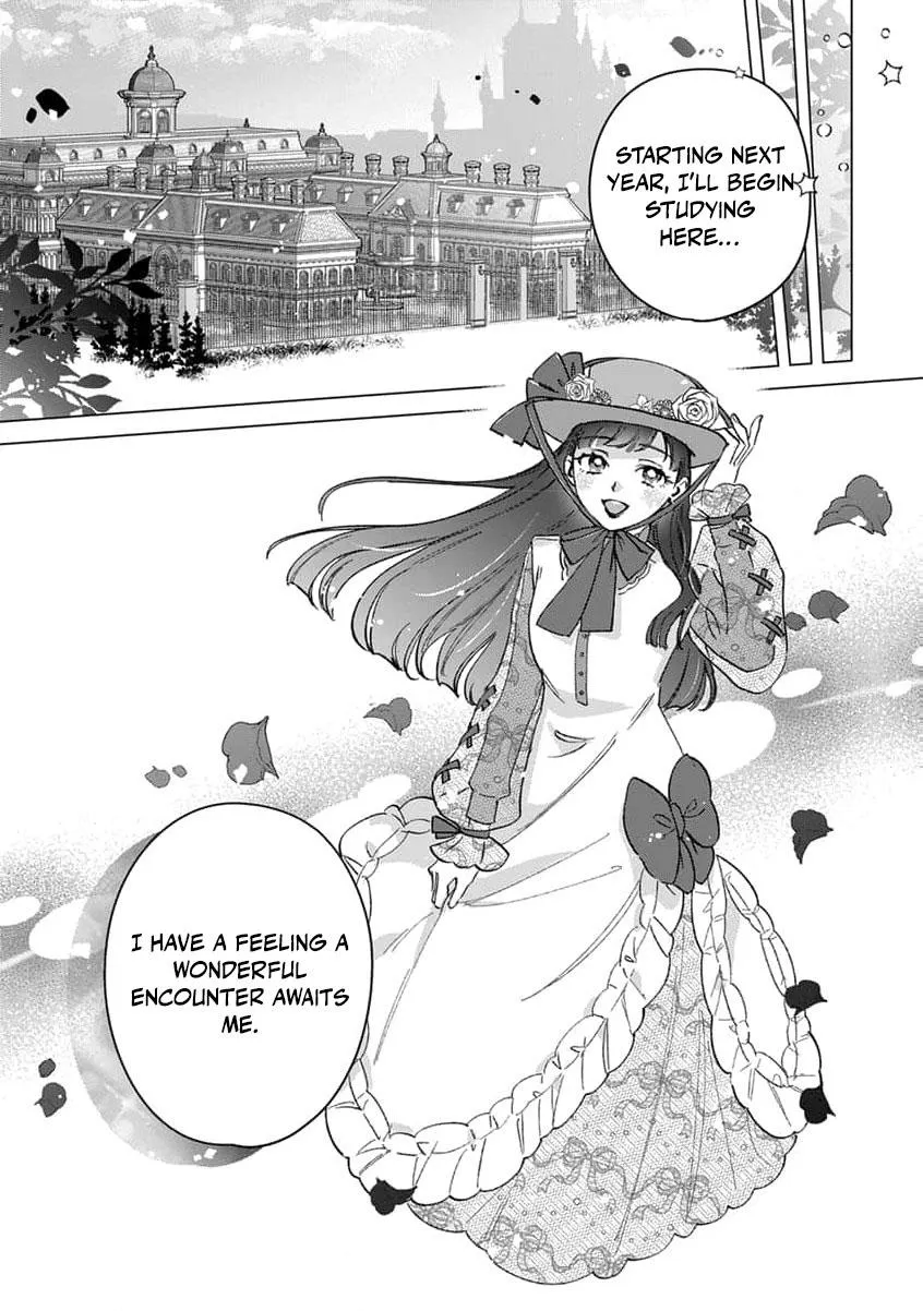 Dase to Iwareta Reijou no Kareinaru Henshin Chapter 10 page 21 - 