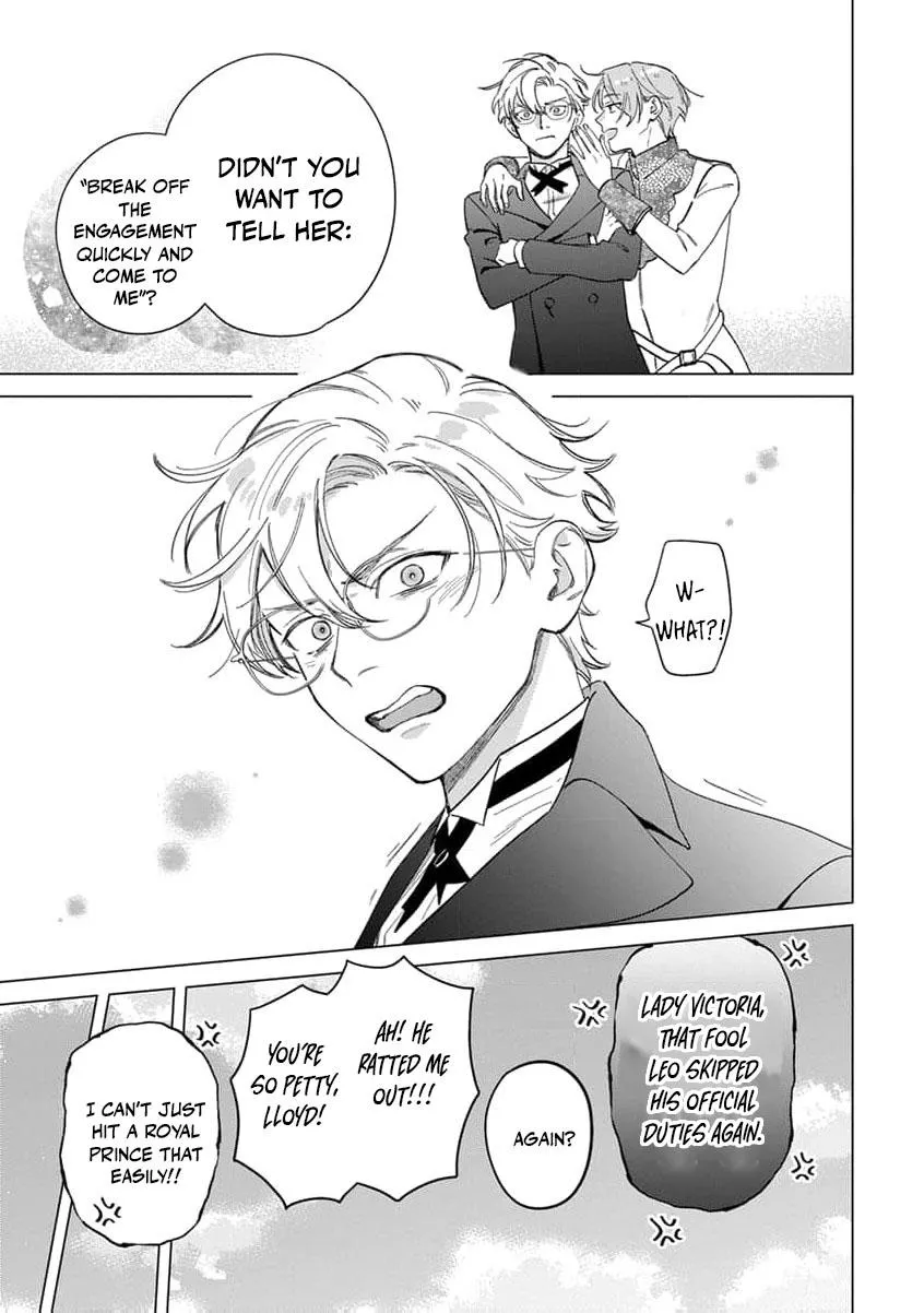 Dase to Iwareta Reijou no Kareinaru Henshin Chapter 10 page 5 - 