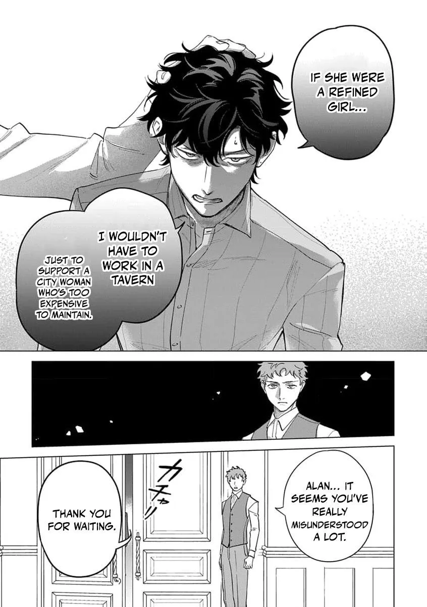 Dase to Iwareta Reijou no Kareinaru Henshin Chapter 10 page 7 - 