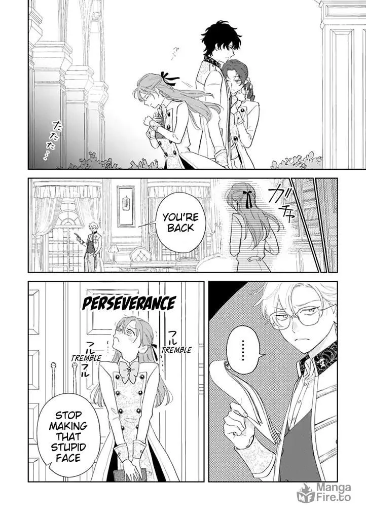 Dase to Iwareta Reijou no Kareinaru Henshin Chapter 2 page 12 - 