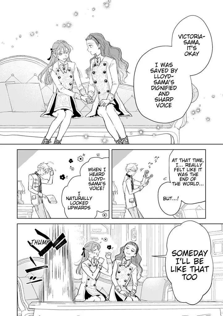 Dase to Iwareta Reijou no Kareinaru Henshin Chapter 2 page 14 - 