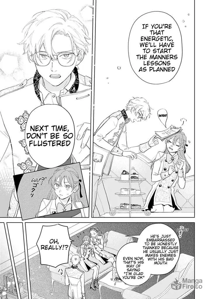 Dase to Iwareta Reijou no Kareinaru Henshin Chapter 2 page 15 - 