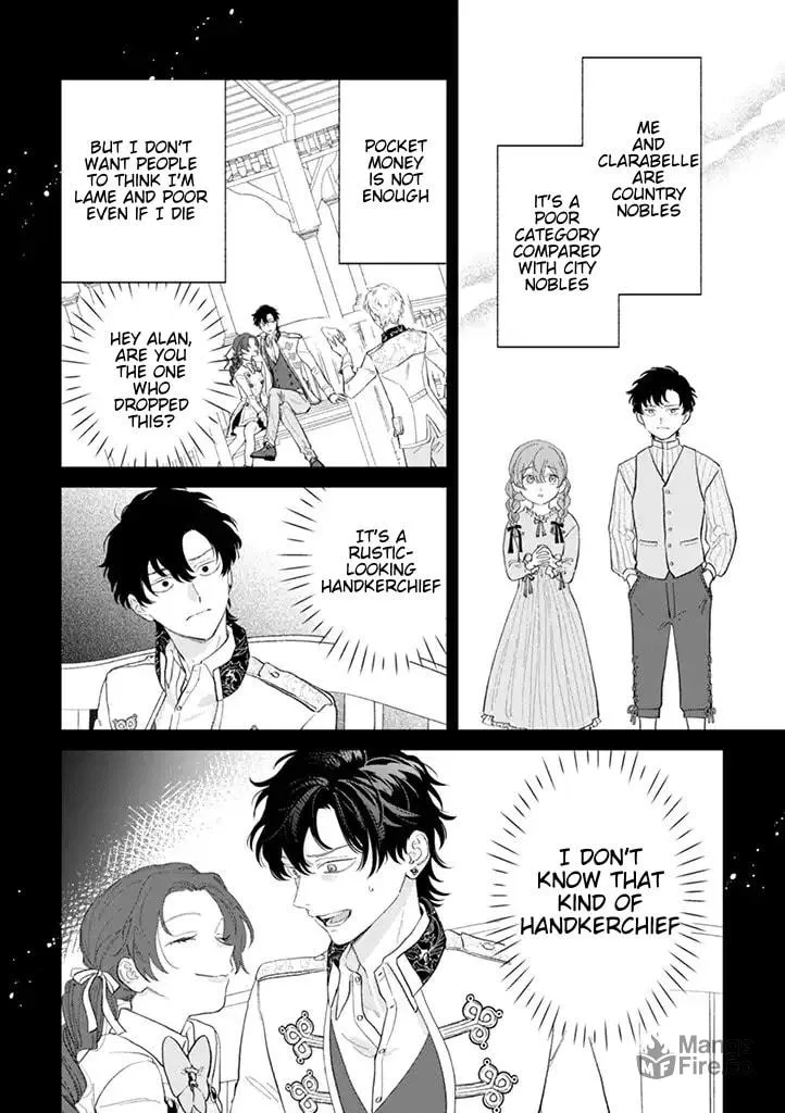 Dase to Iwareta Reijou no Kareinaru Henshin Chapter 2 page 18 - 