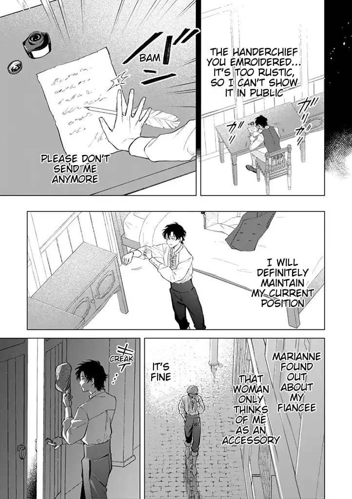 Dase to Iwareta Reijou no Kareinaru Henshin Chapter 2 page 19 - 