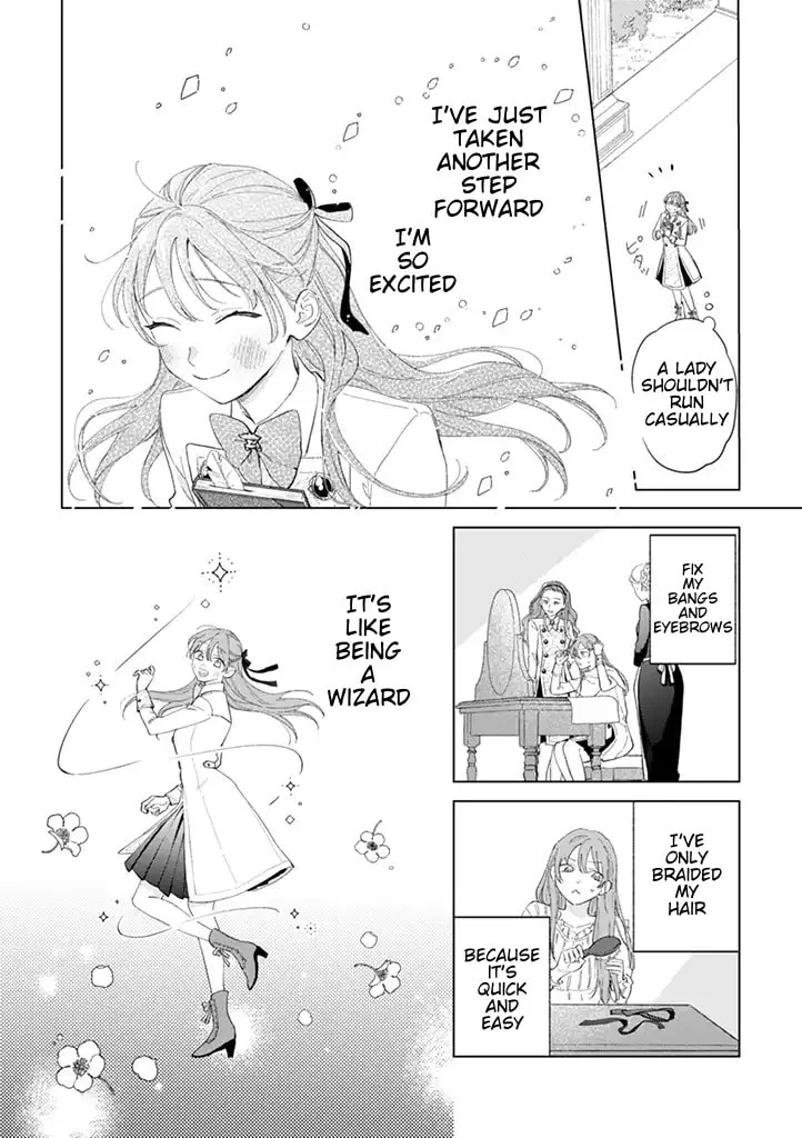 Dase to Iwareta Reijou no Kareinaru Henshin Chapter 2 page 4 - 