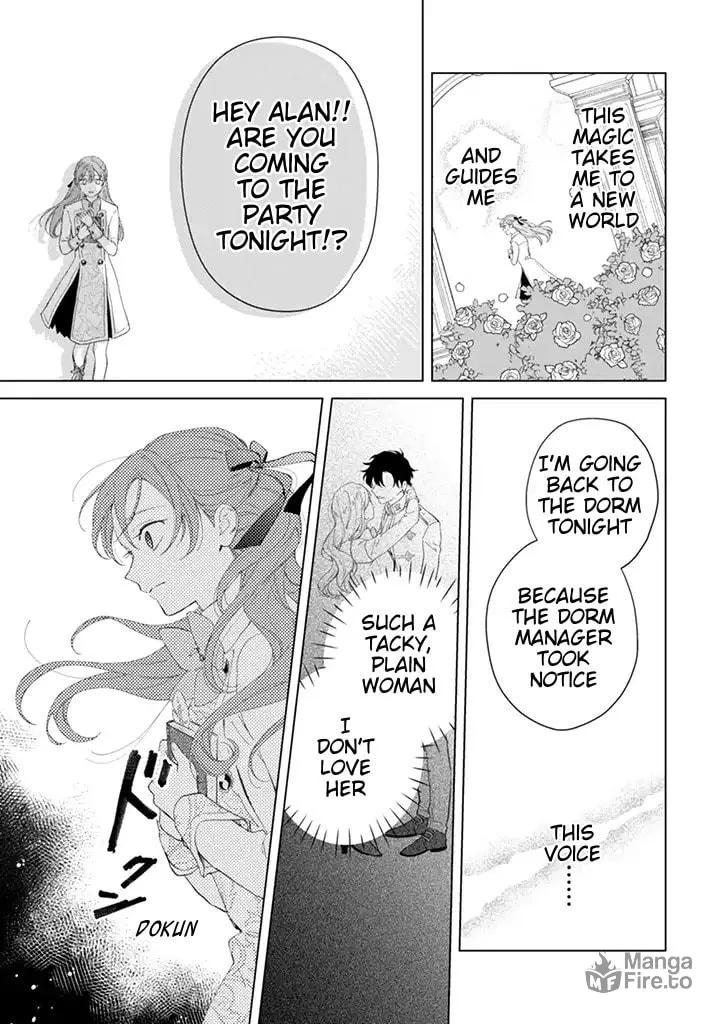 Dase to Iwareta Reijou no Kareinaru Henshin Chapter 2 page 5 - 