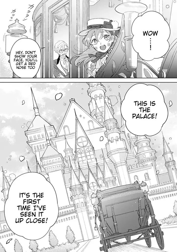 Dase to Iwareta Reijou no Kareinaru Henshin Chapter 3 page 1 - 