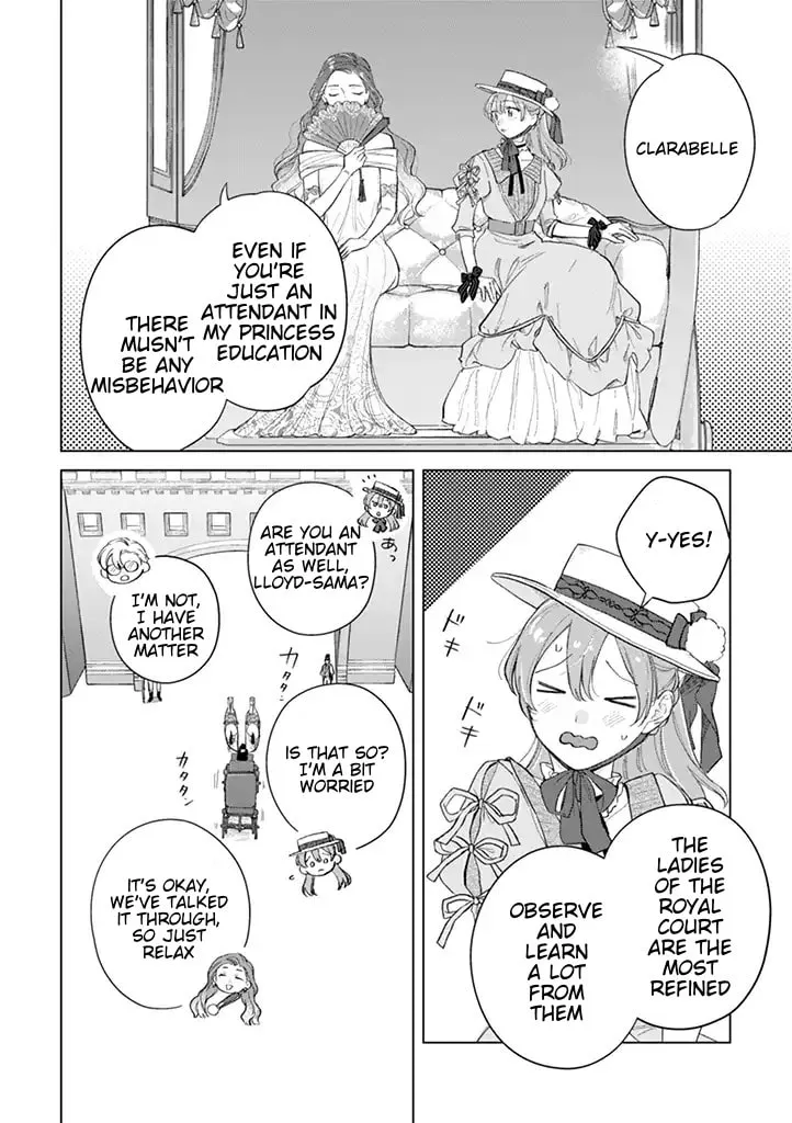 Dase to Iwareta Reijou no Kareinaru Henshin Chapter 3 page 2 - 