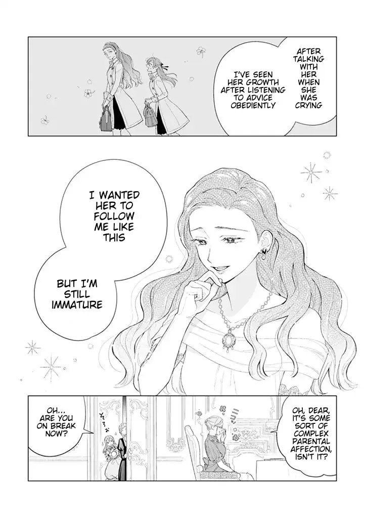Dase to Iwareta Reijou no Kareinaru Henshin Chapter 3 page 13 - 
