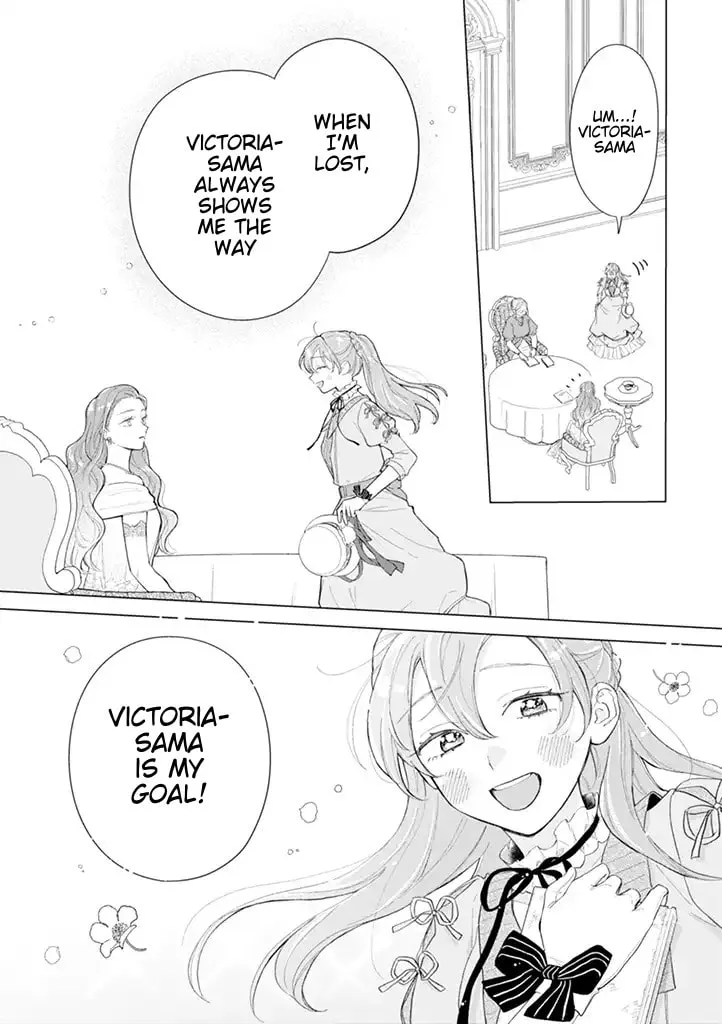 Dase to Iwareta Reijou no Kareinaru Henshin Chapter 3 page 14 - 