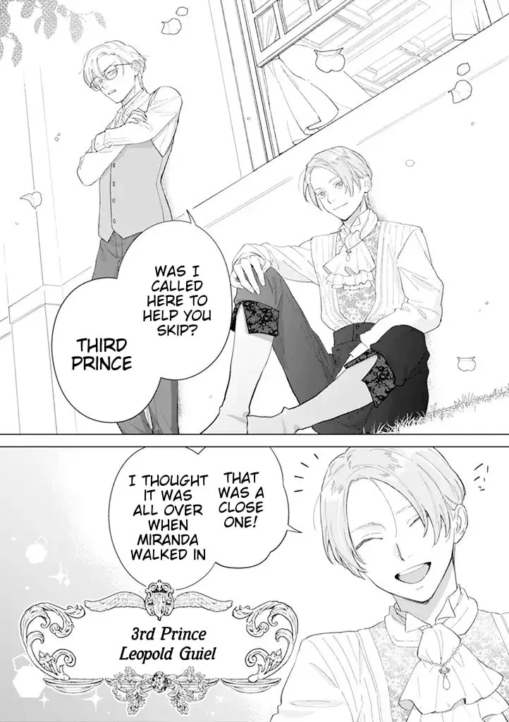 Dase to Iwareta Reijou no Kareinaru Henshin Chapter 3 page 16 - 