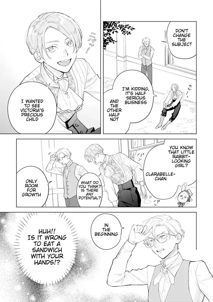 Dase to Iwareta Reijou no Kareinaru Henshin Chapter 3 page 17 - 