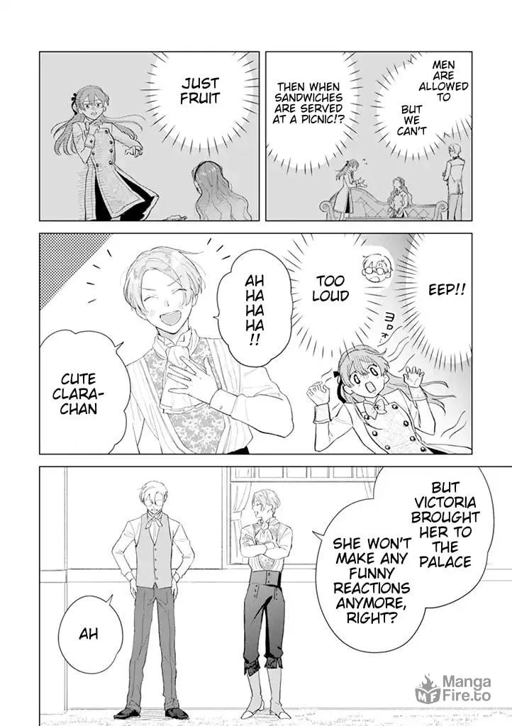 Dase to Iwareta Reijou no Kareinaru Henshin Chapter 3 page 18 - 
