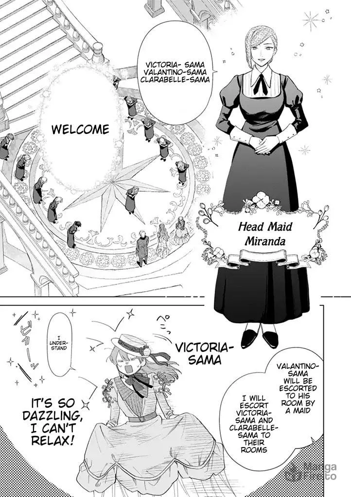 Dase to Iwareta Reijou no Kareinaru Henshin Chapter 3 page 3 - 