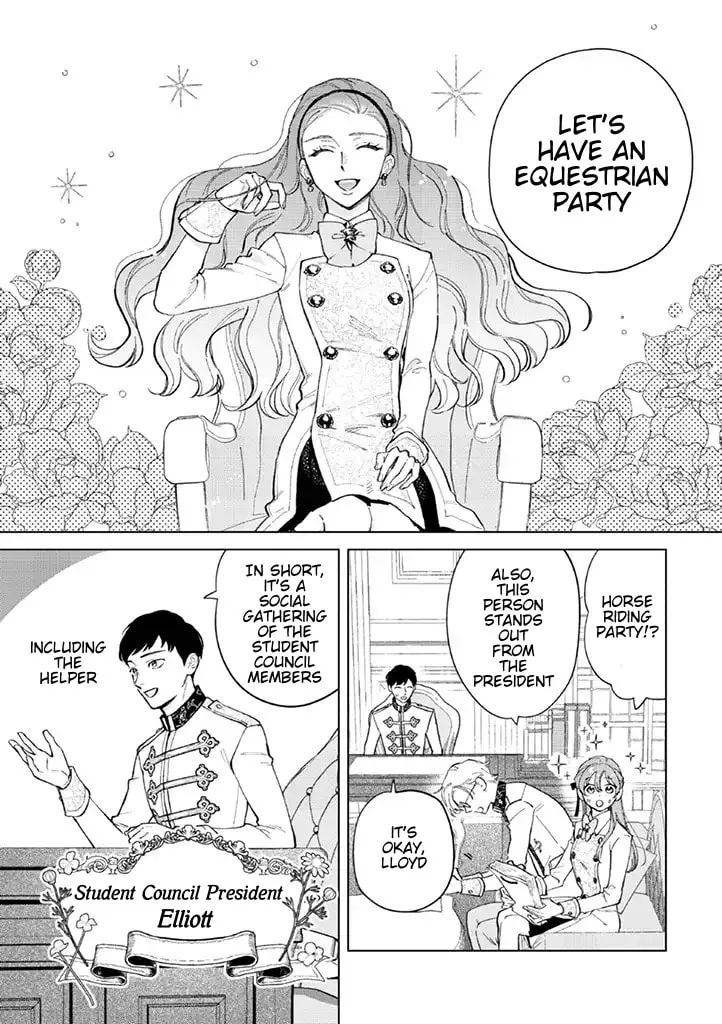Dase to Iwareta Reijou no Kareinaru Henshin Chapter 4 page 1 - 