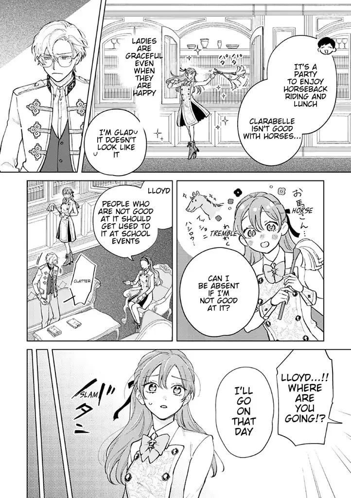 Dase to Iwareta Reijou no Kareinaru Henshin Chapter 4 page 2 - 