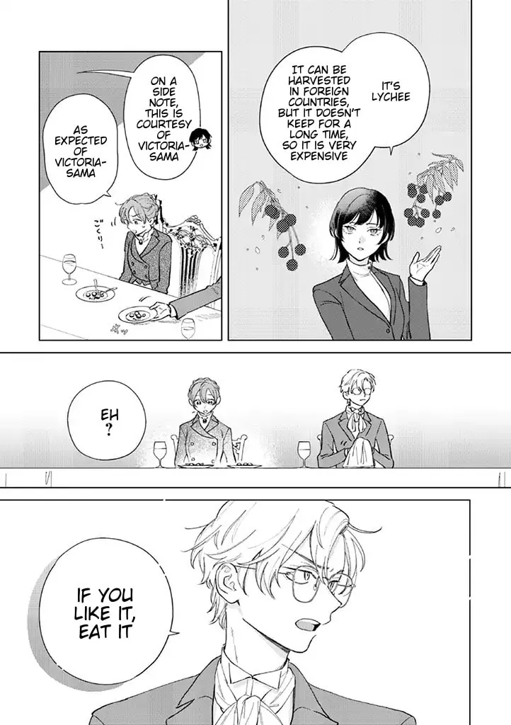 Dase to Iwareta Reijou no Kareinaru Henshin Chapter 4 page 11 - 