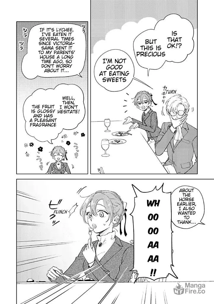 Dase to Iwareta Reijou no Kareinaru Henshin Chapter 4 page 12 - 