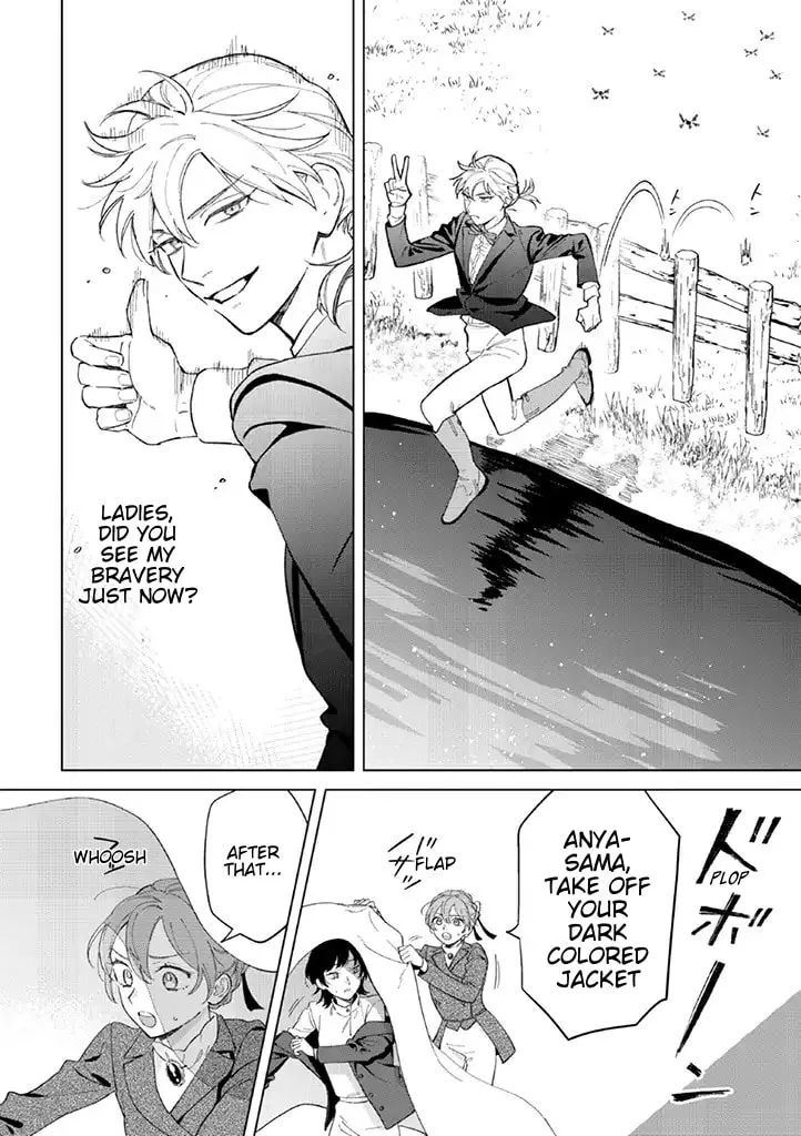 Dase to Iwareta Reijou no Kareinaru Henshin Chapter 4 page 14 - 