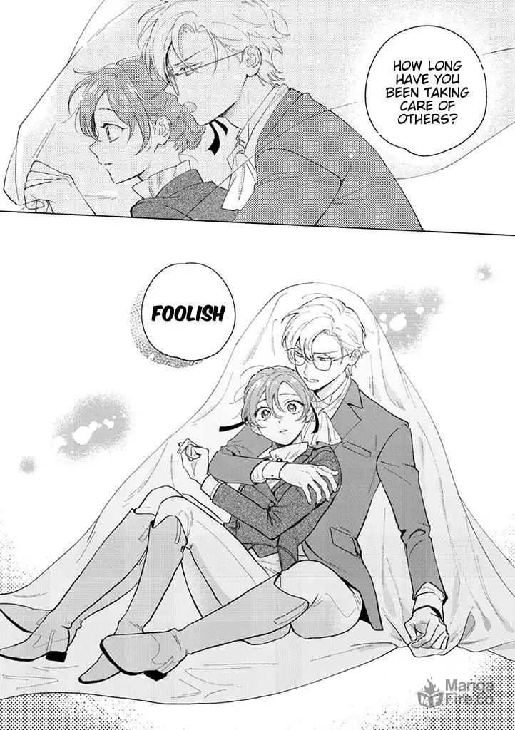 Dase to Iwareta Reijou no Kareinaru Henshin Chapter 4 page 15 - 