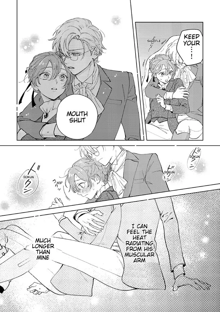Dase to Iwareta Reijou no Kareinaru Henshin Chapter 4 page 16 - 