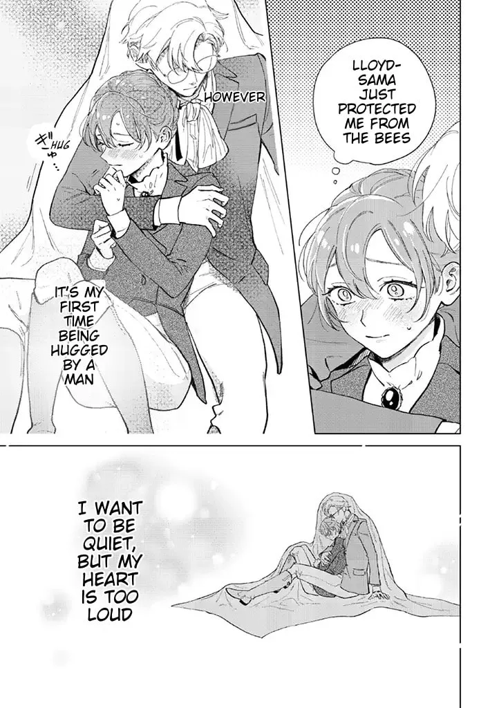 Dase to Iwareta Reijou no Kareinaru Henshin Chapter 4 page 17 - 