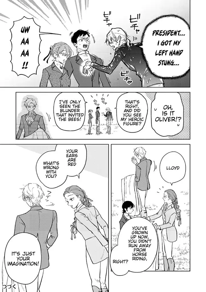 Dase to Iwareta Reijou no Kareinaru Henshin Chapter 4 page 19 - 