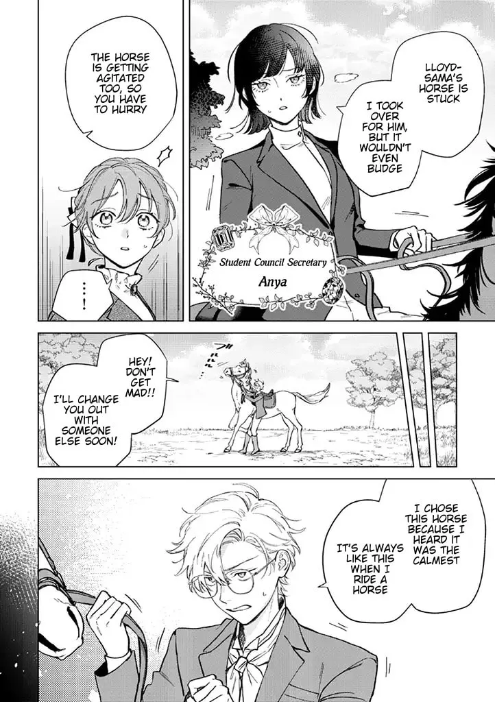 Dase to Iwareta Reijou no Kareinaru Henshin Chapter 4 page 4 - 