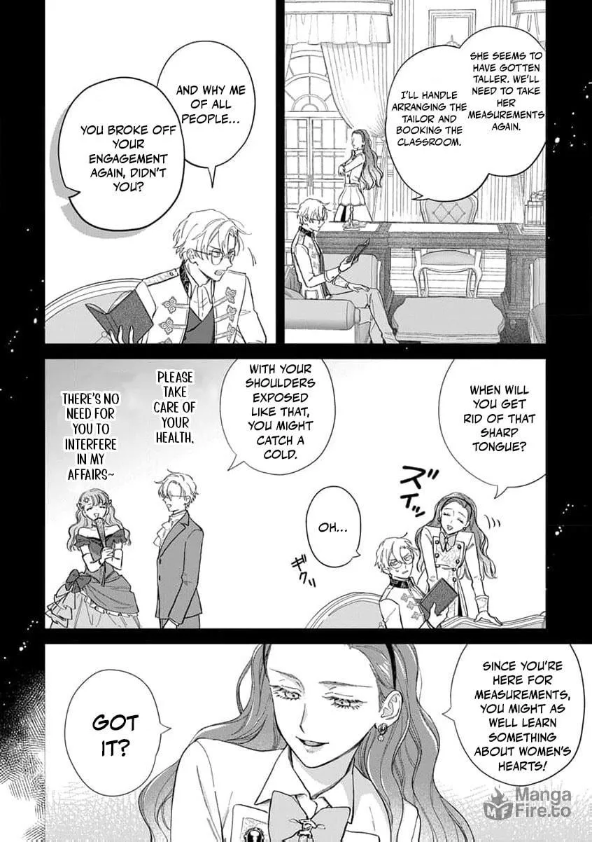 Dase to Iwareta Reijou no Kareinaru Henshin Chapter 5 page 12 - 