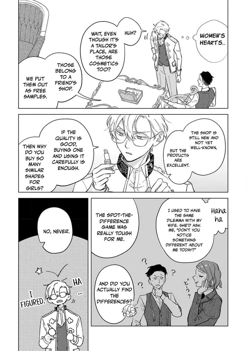Dase to Iwareta Reijou no Kareinaru Henshin Chapter 5 page 13 - 