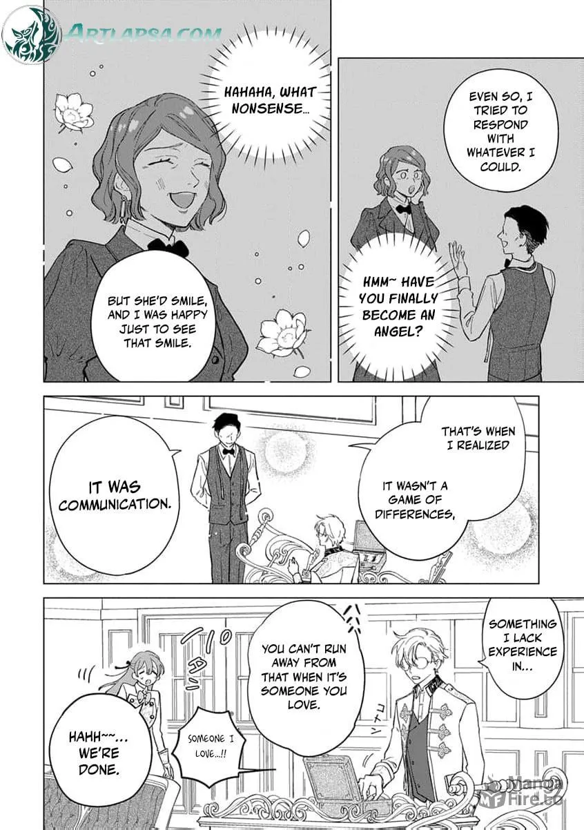 Dase to Iwareta Reijou no Kareinaru Henshin Chapter 5 page 14 - 