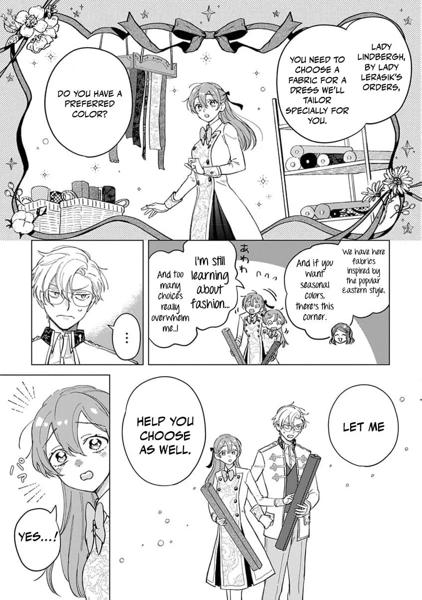 Dase to Iwareta Reijou no Kareinaru Henshin Chapter 5 page 15 - 
