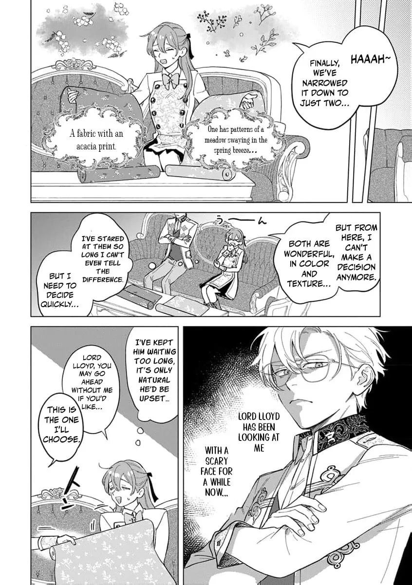 Dase to Iwareta Reijou no Kareinaru Henshin Chapter 5 page 16 - 
