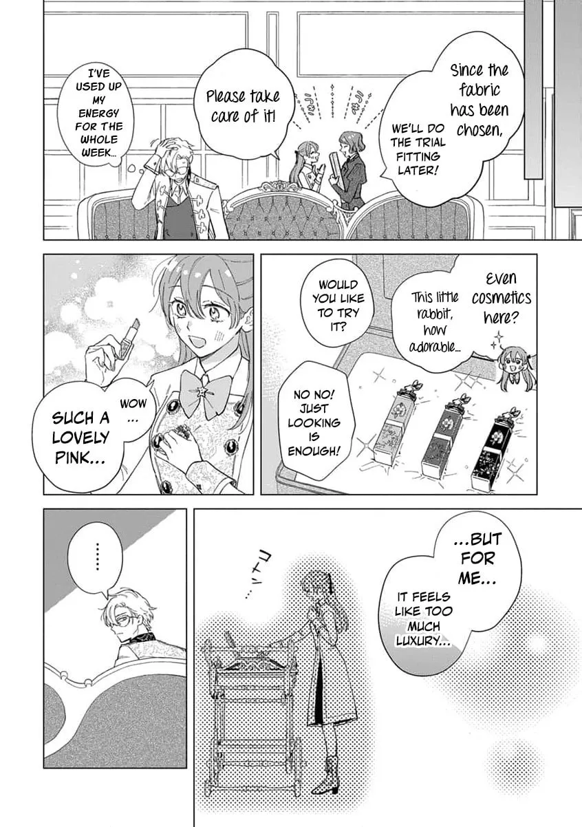 Dase to Iwareta Reijou no Kareinaru Henshin Chapter 5 page 18 - 