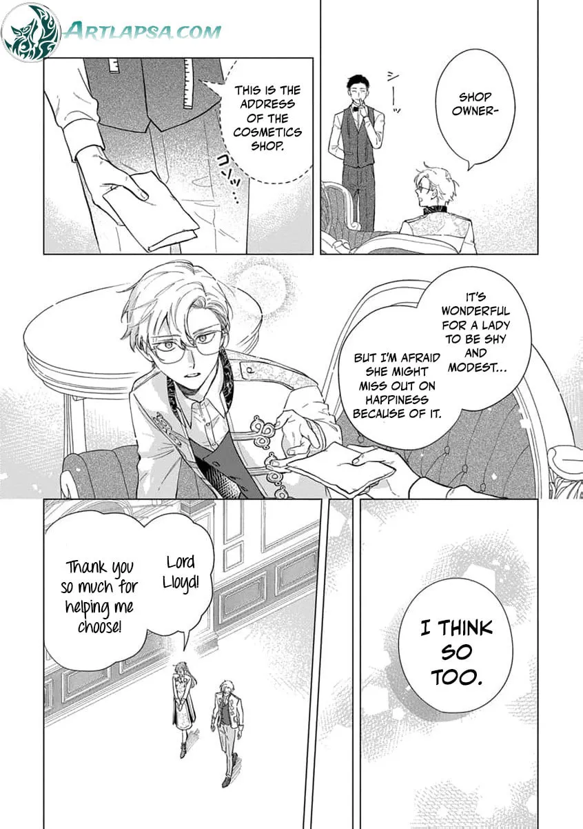 Dase to Iwareta Reijou no Kareinaru Henshin Chapter 5 page 19 - 