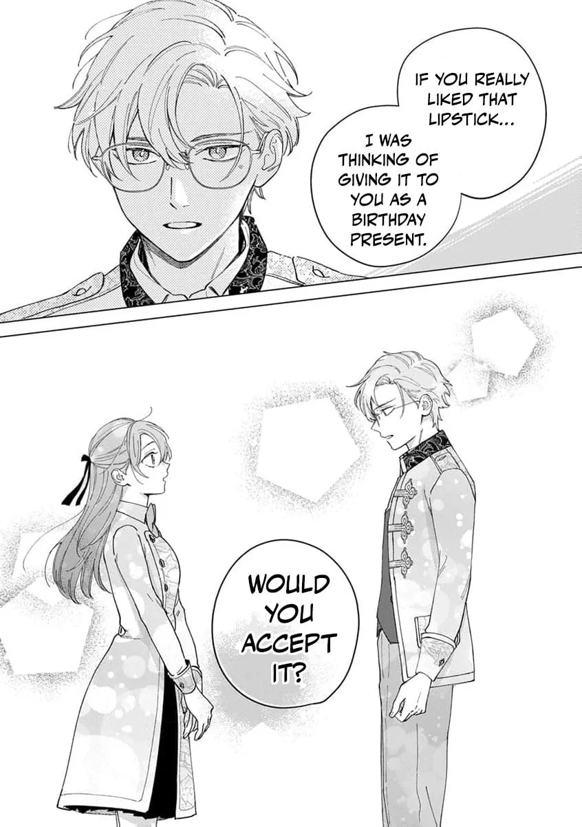 Dase to Iwareta Reijou no Kareinaru Henshin Chapter 5 page 21 - 