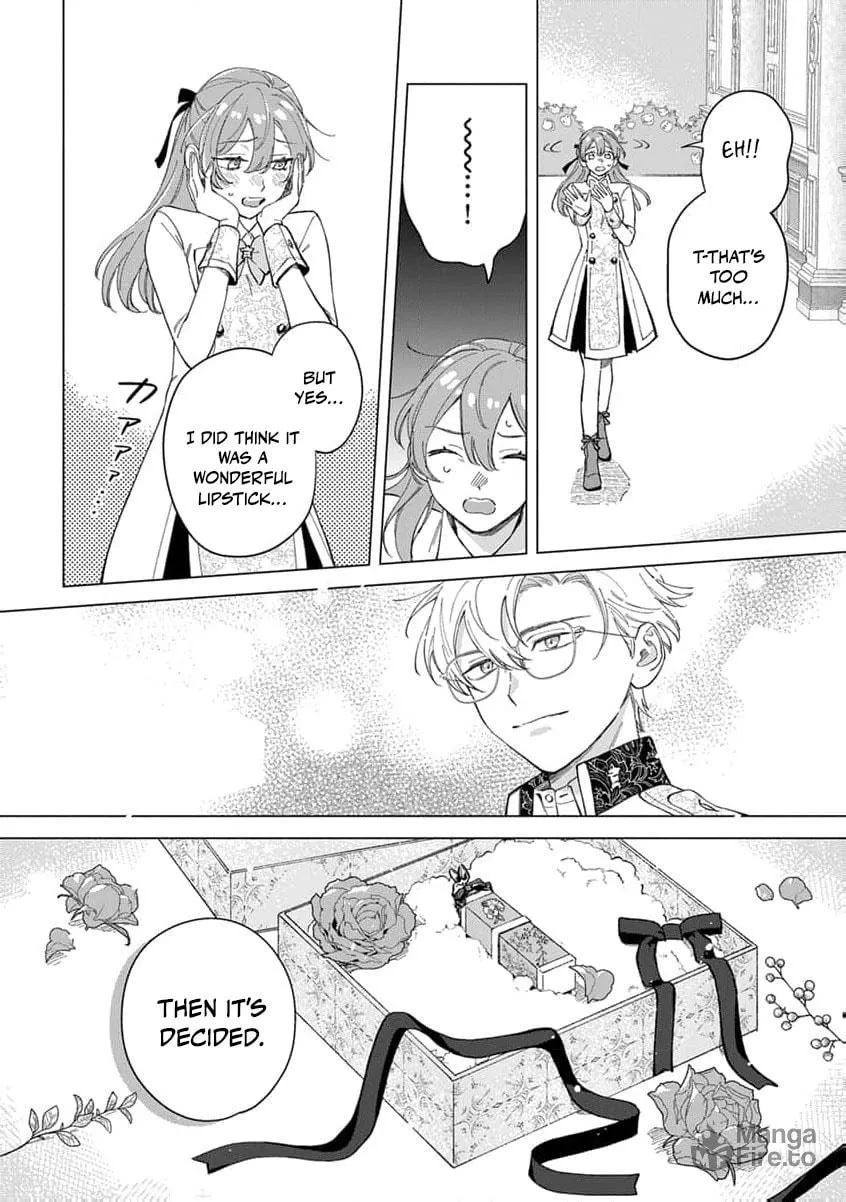 Dase to Iwareta Reijou no Kareinaru Henshin Chapter 5 page 22 - 