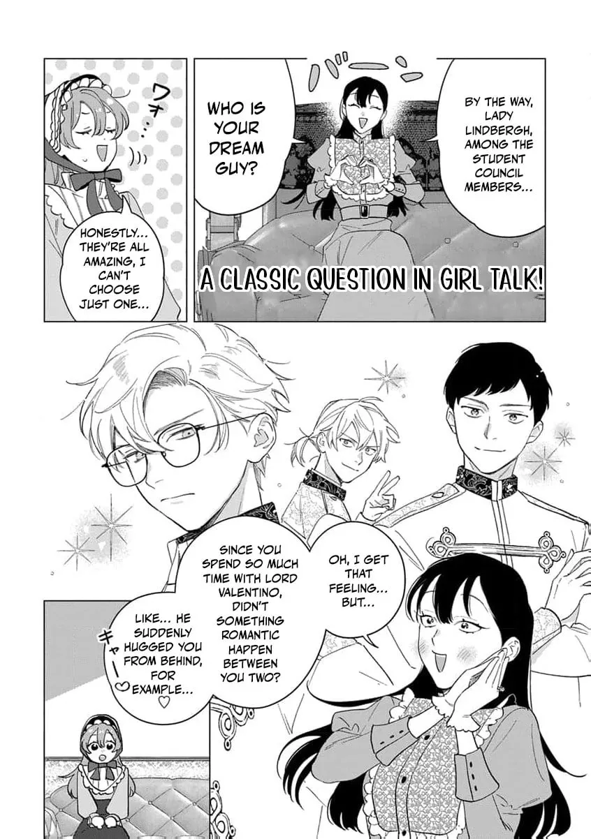 Dase to Iwareta Reijou no Kareinaru Henshin Chapter 6.5 page 15 - 