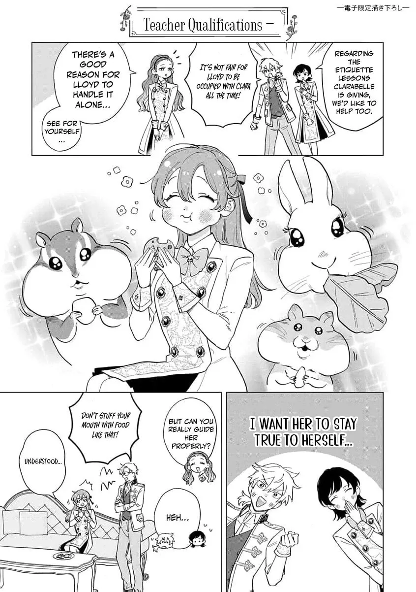 Dase to Iwareta Reijou no Kareinaru Henshin Chapter 6.5 page 18 - 