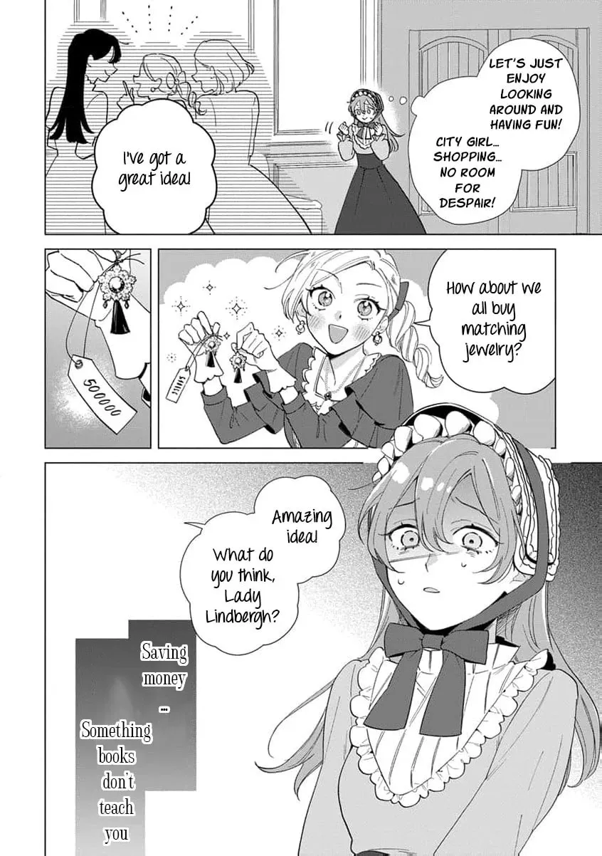 Dase to Iwareta Reijou no Kareinaru Henshin Chapter 6.5 page 10 - 