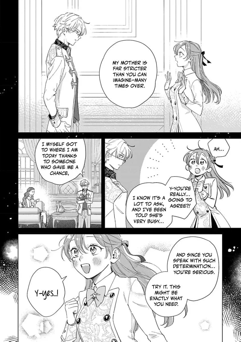 Dase to Iwareta Reijou no Kareinaru Henshin Chapter 6 page 16 - 