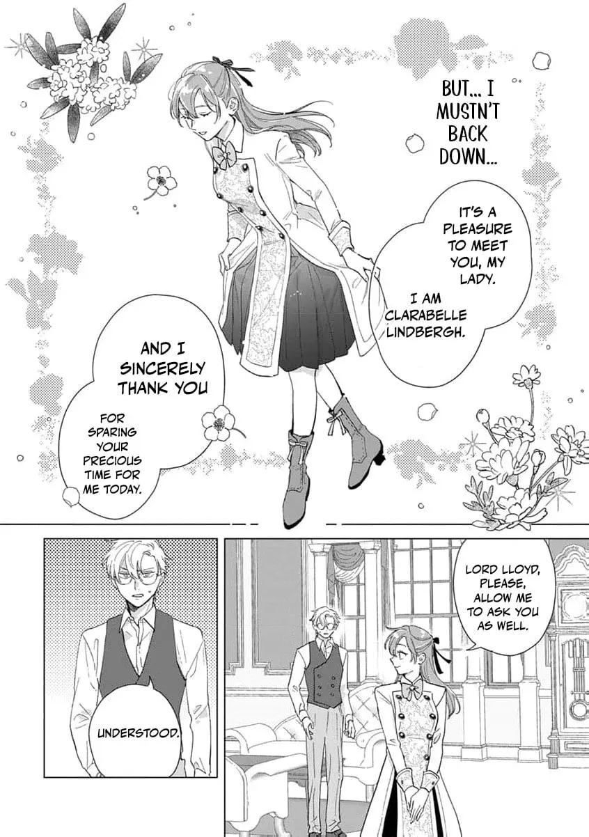 Dase to Iwareta Reijou no Kareinaru Henshin Chapter 6 page 24 - 