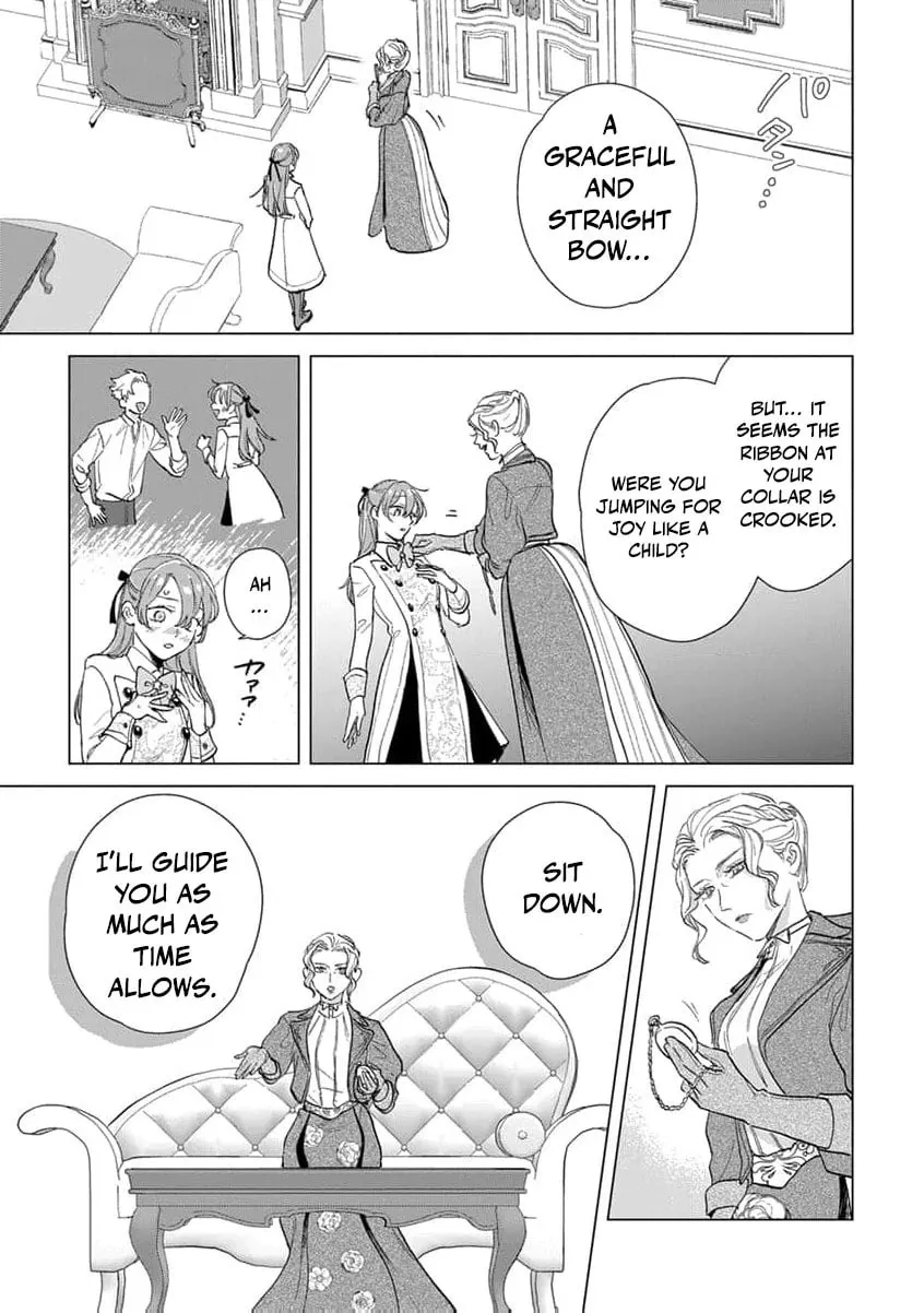 Dase to Iwareta Reijou no Kareinaru Henshin Chapter 6 page 25 - 