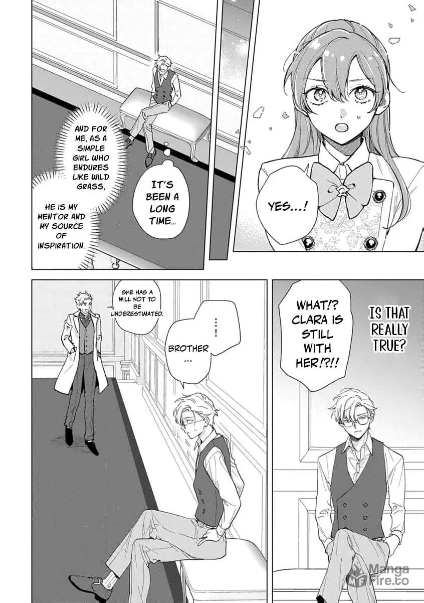 Dase to Iwareta Reijou no Kareinaru Henshin Chapter 6 page 26 - 