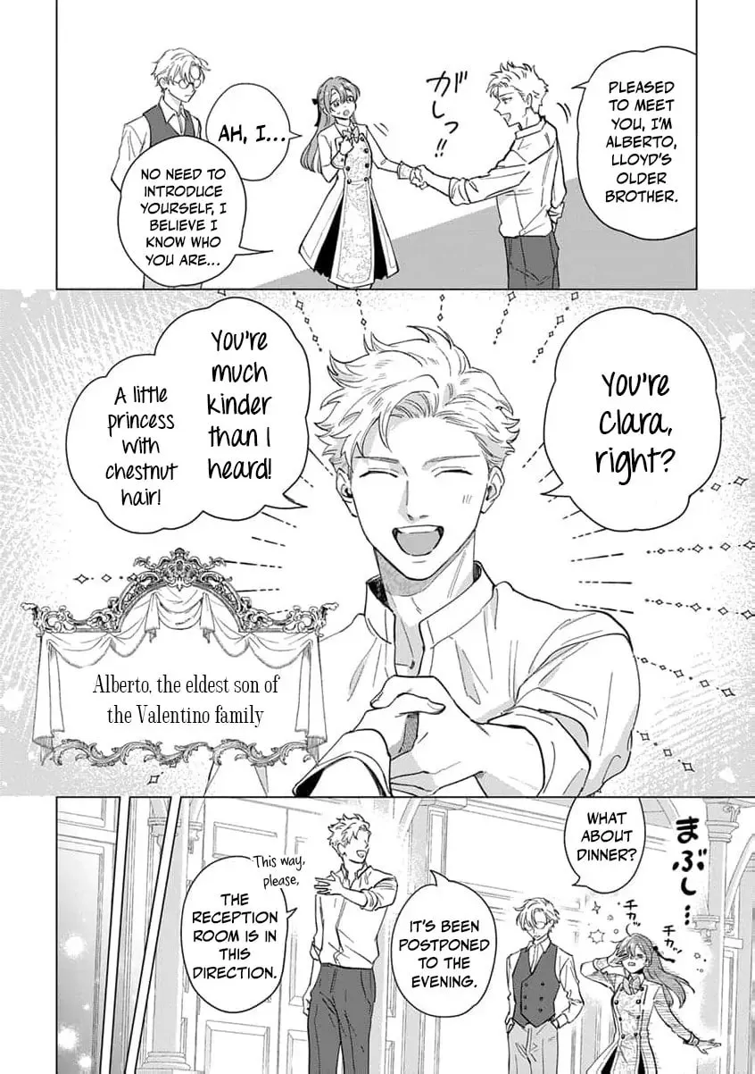 Dase to Iwareta Reijou no Kareinaru Henshin Chapter 6 page 10 - 