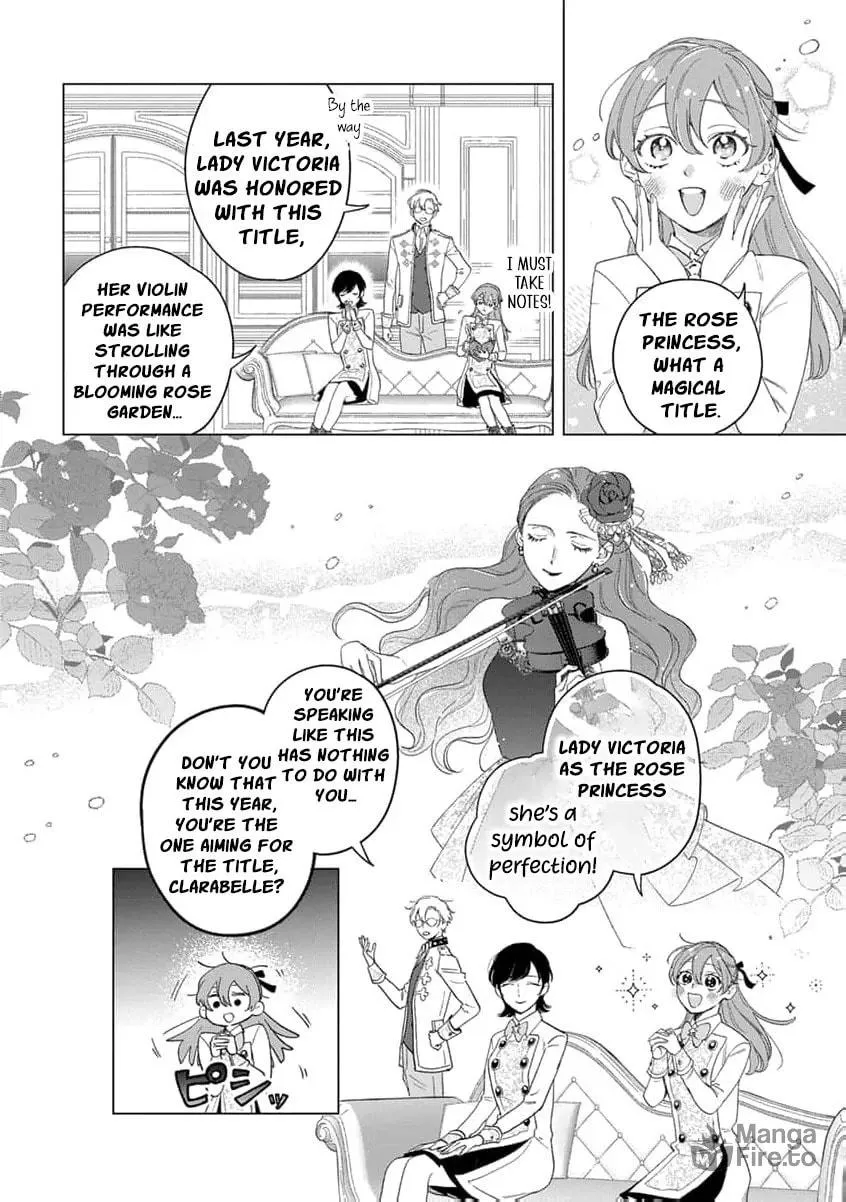Dase to Iwareta Reijou no Kareinaru Henshin Chapter 7 page 12 - 